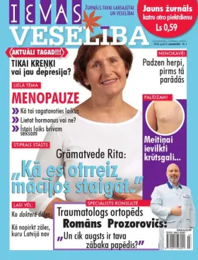 IEVAS VESELĪBA 2008.11.07 — Nr. 03