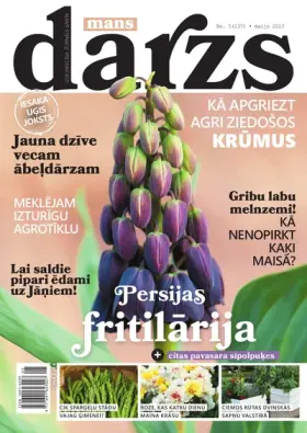 MANS DĀRZS — Nr. 05