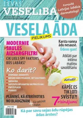 VESELA ĀDA 2020