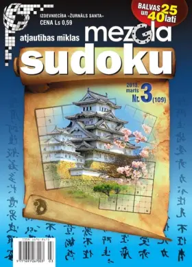 MEZGLA SUDOKU — Nr. 03