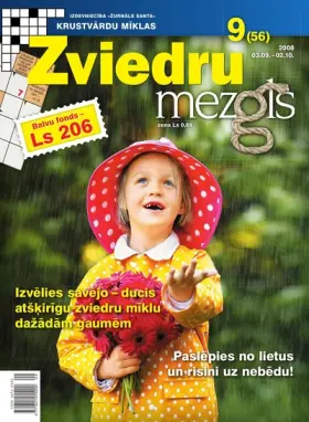 ZVIEDRU MEZGLS — Nr. 09