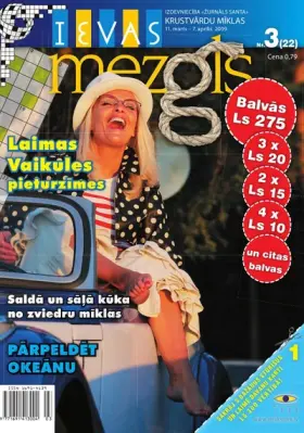 IEVAS MEZGLS — Nr. 03