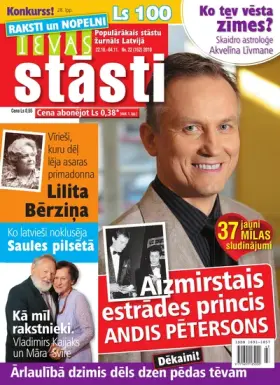 IEVAS STĀSTI — Nr. 22