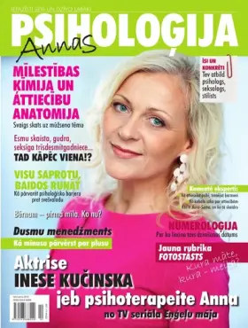 Annas Psiholoģija — Nr. 01