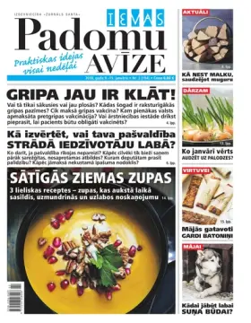 IEVAS PADOMU AVĪZE — Nr. 02