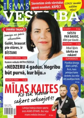 IEVAS VESELĪBA — Nr. 12