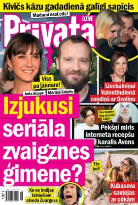 PRIVĀTĀ DZĪVE — Nr. 08