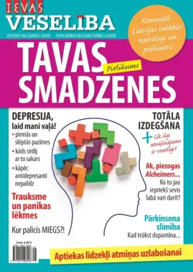 TAVAS SMADZENES 2024