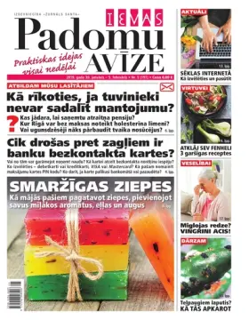 IEVAS PADOMU AVĪZE — Nr. 05