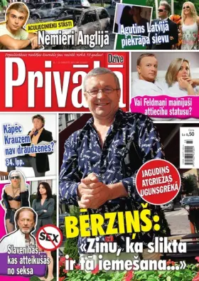 PRIVĀTĀ DZĪVE — Nr. 33