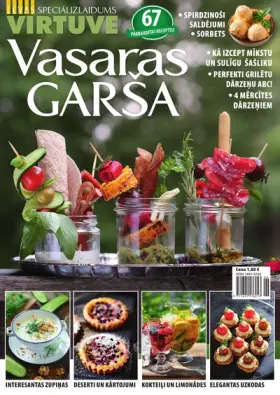 VASARAS GARŠA 2022