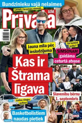 PRIVĀTĀ DZĪVE — Nr. 36