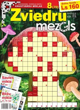 ZVIEDRU MEZGLS — Nr. 08
