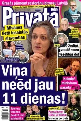 PRIVĀTĀ DZĪVE — Nr. 07