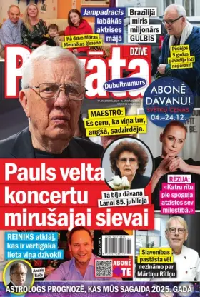 PRIVĀTĀ DZĪVE — Nr. 51/52