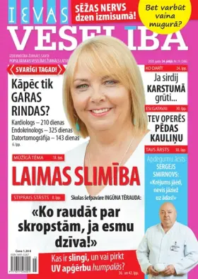 IEVAS VESELĪBA — Nr. 15