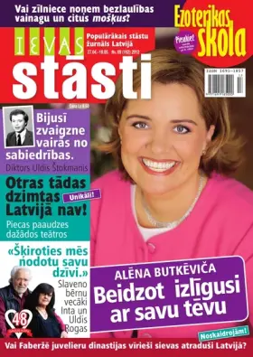 IEVAS STĀSTI — Nr. 09
