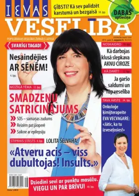 IEVAS VESELĪBA — Nr. 16