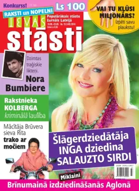 IEVAS STĀSTI — Nr. 19