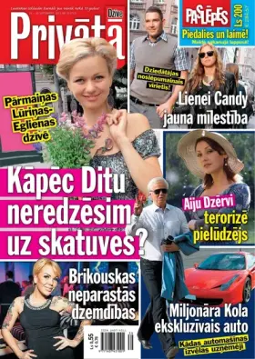PRIVĀTĀ DZĪVE — Nr. 39