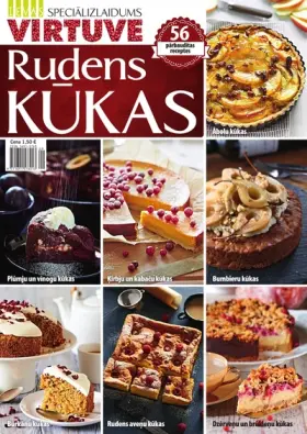 RUDENS KŪKAS