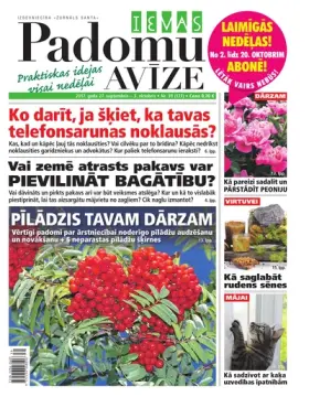 IEVAS PADOMU AVĪZE — Nr. 39