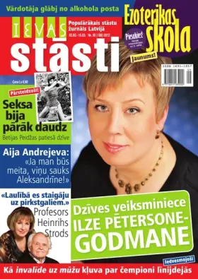 IEVAS STĀSTI — Nr. 05