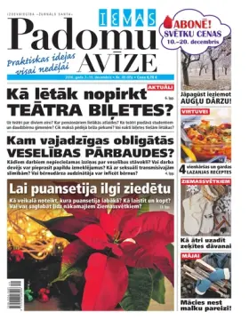 IEVAS PADOMU AVĪZE — Nr. 49