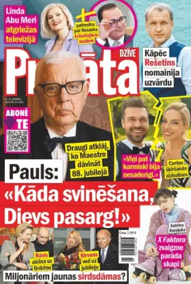 PRIVĀTĀ DZĪVE — Nr. 02