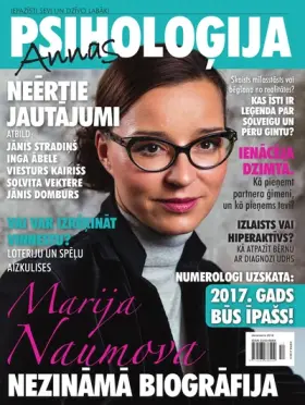 ANNAS PSIHOLOĢIJA — Nr. 6