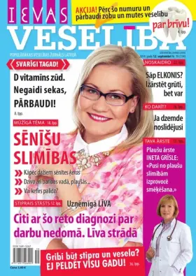 IEVAS VESELĪBA — Nr. 19