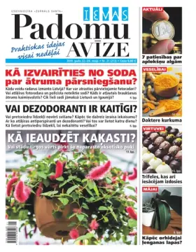 IEVAS PADOMU AVĪZE — Nr. 21