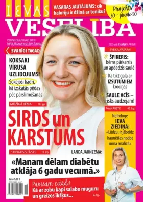 IEVAS VESELĪBA — Nr. 14