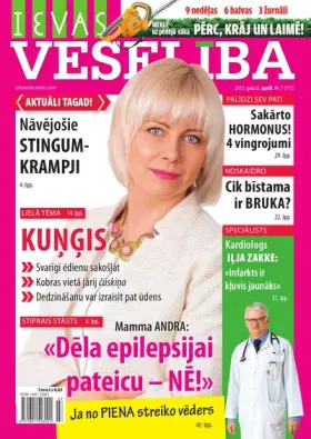 IEVAS VESELĪBA — Nr. 07