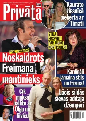 PRIVĀTĀ DZĪVE — Nr. 04