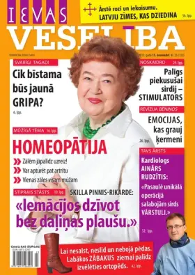 IEVAS VESELĪBA — Nr. 23