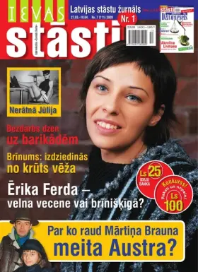IEVAS STĀSTI 2009.03.27 — 07 (111)