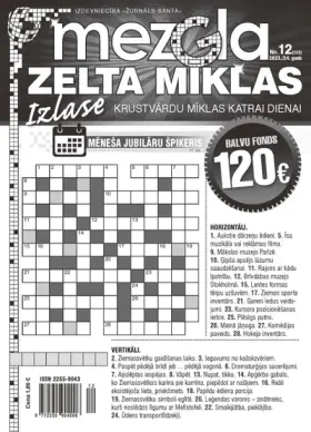 MEZGLA ZELTA MĪKLAS — Nr. 12