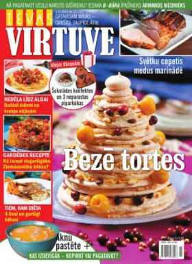 IEVAS VIRTUVE — Nr. 12