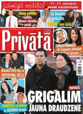PRIVĀTĀ DZĪVE — Nr. 41