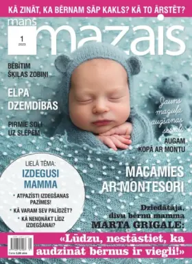 MANS MAZAIS — Nr. 1