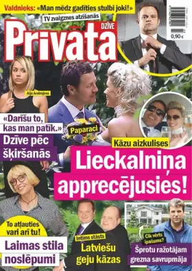 PRIVĀTĀ DZĪVE — Nr. 23