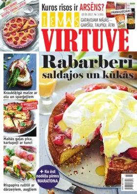 IEVAS VIRTUVE — Nr. 05