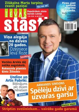 IEVAS STĀSTI — Nr. 08