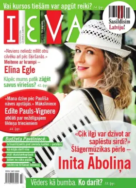IEVA 2009.08.12 — Nr. 32