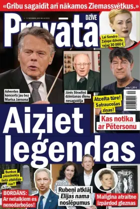 PRIVĀTĀ DZĪVE — Nr. 49