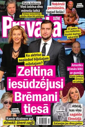 PRIVĀTĀ DZĪVE — Nr. 10