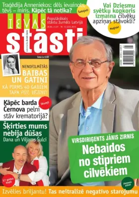 IEVAS STĀSTI — Nr. 13