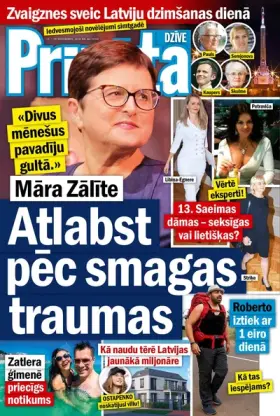PRIVĀTĀ DZĪVE — Nr. 46