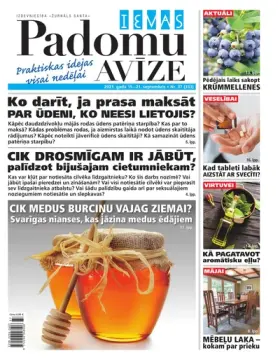 IEVAS PADOMU AVĪZE — Nr. 37